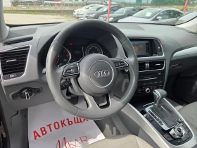 Audi Q5 3.0 tdi/TOP/QUATTRO | Mobile.bg � ����� ������ 13