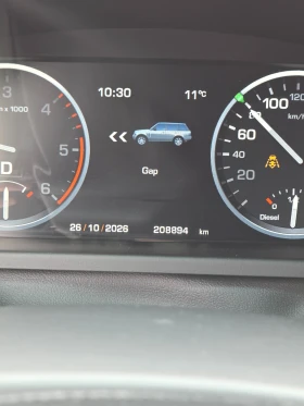 Land Rover Range rover RANGE ROVER 4.4 TDV8 AUTOBIOGRAPHY BLACK | ACC | A - 17900 € - 69121845 4