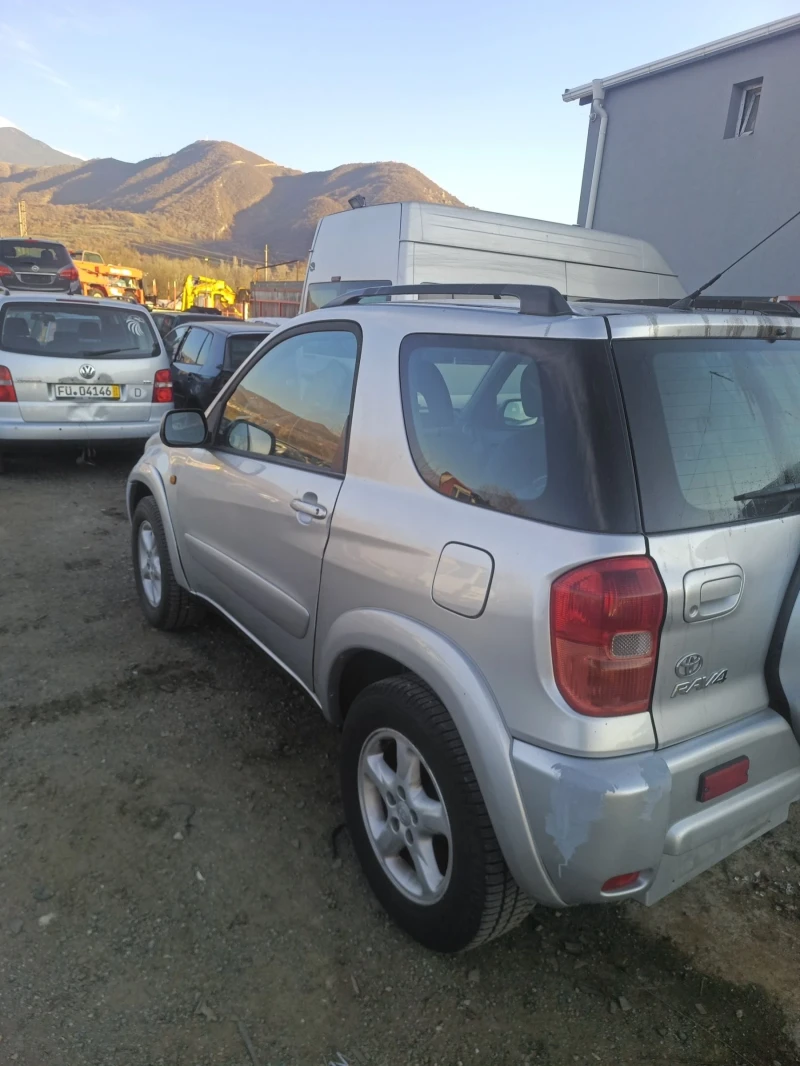 Toyota Rav4, снимка 2 - Автомобили и джипове - 52832330