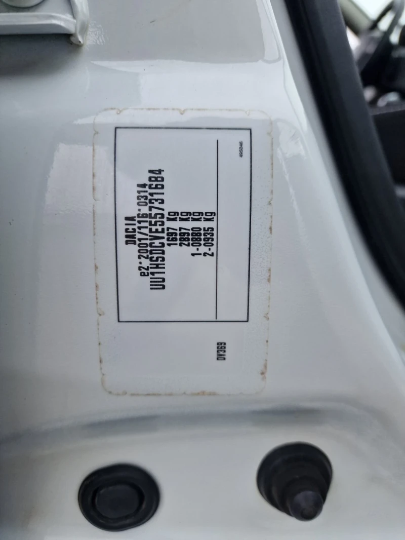 Dacia Duster 1.6i 114k.c UNIKAT ITALIA EURO 6B , снимка 16 - Автомобили и джипове - 53099981