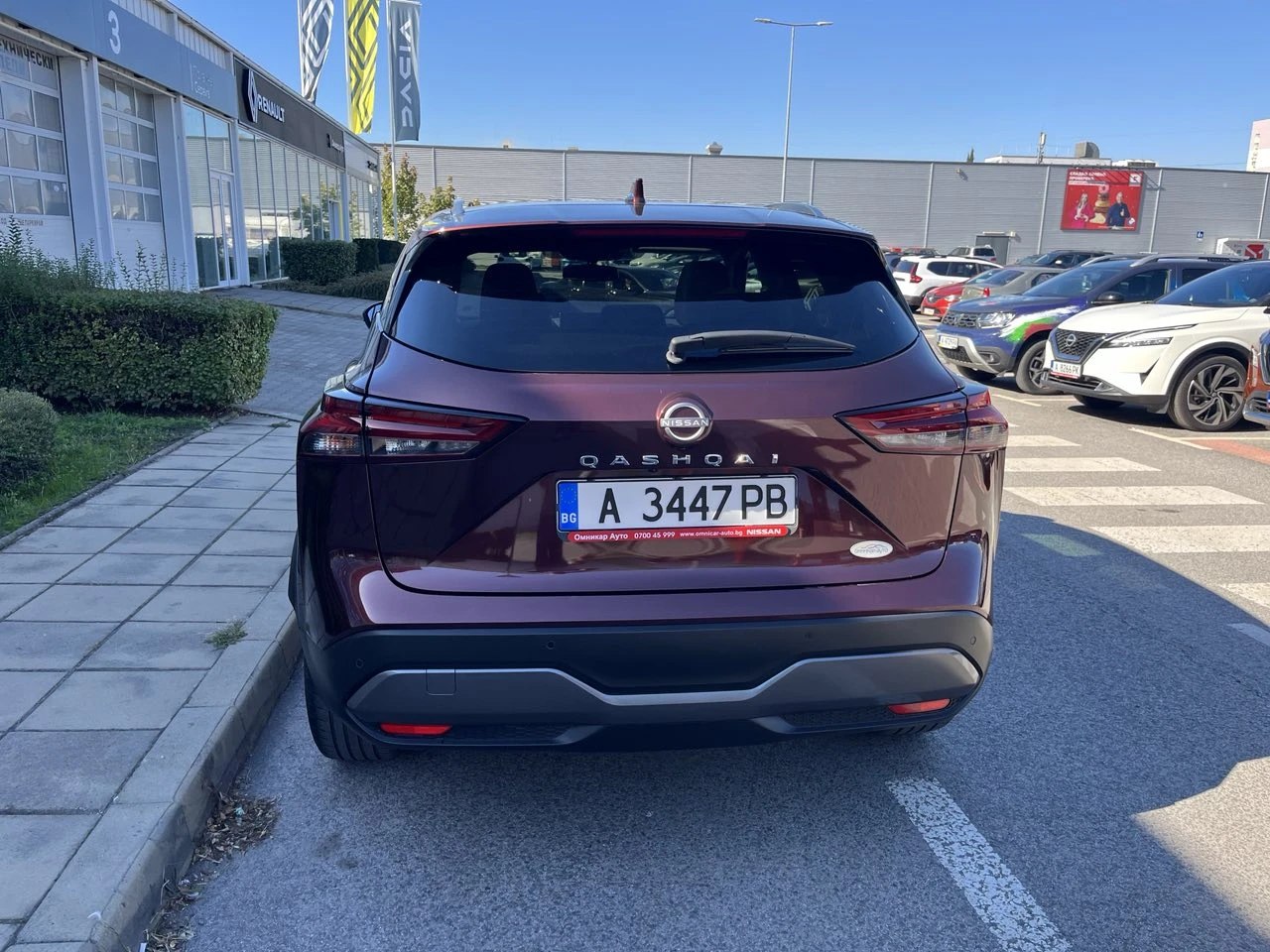 Nissan Qashqai  - изображение 3