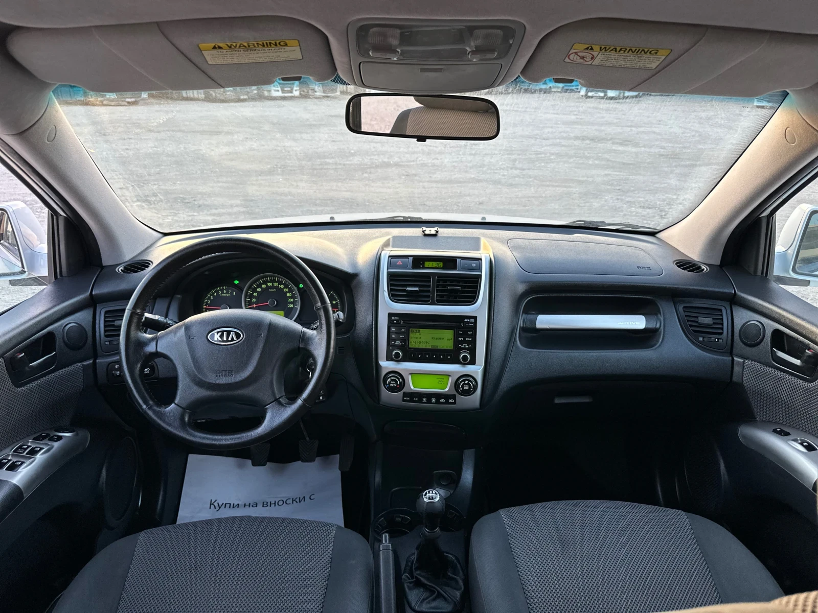 Kia Sportage FACELIFT / 4X4 / LPG / BRC - изображение 9