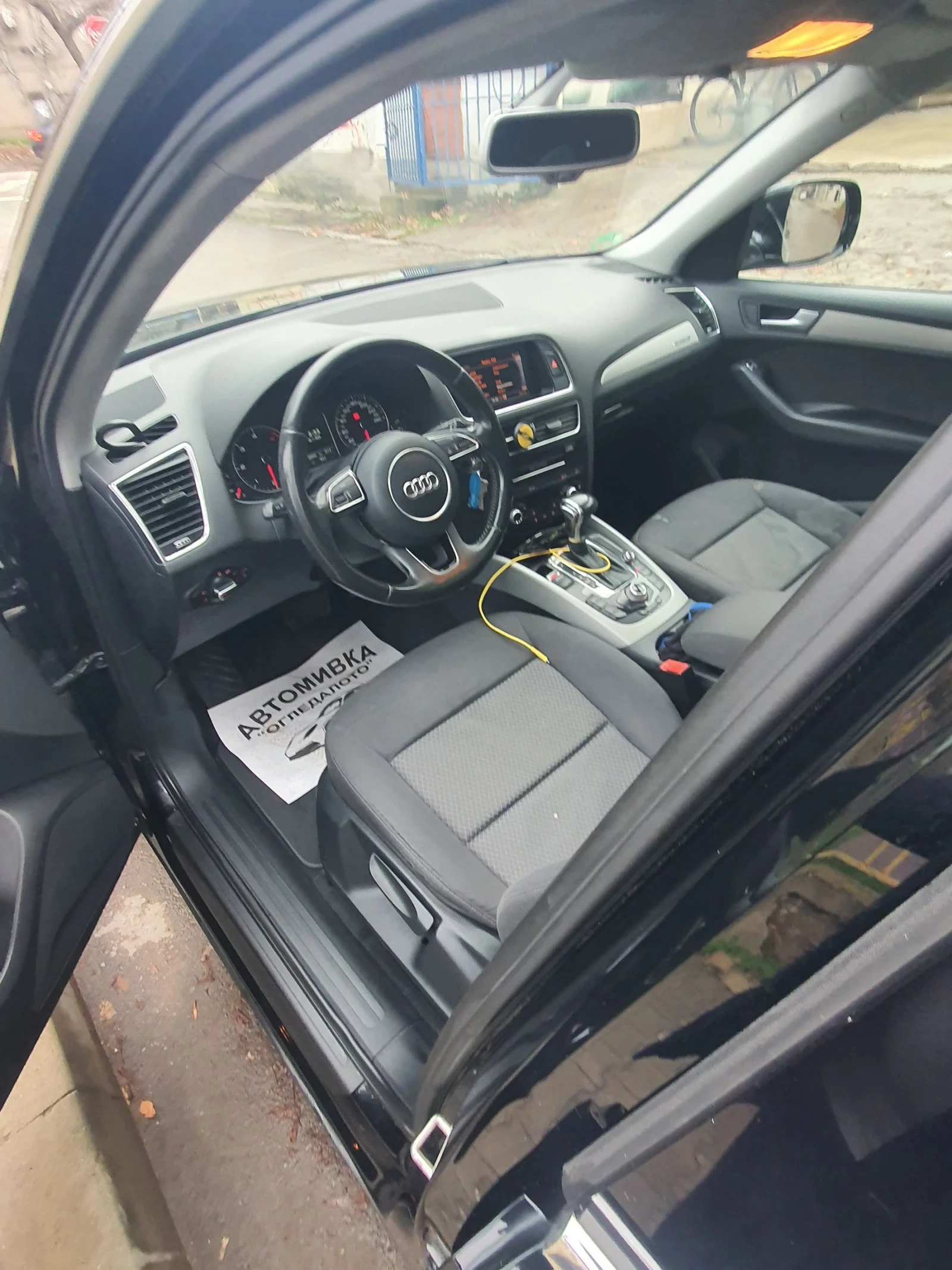 Audi Q5 3.0 TDI | Mobile.bg   6