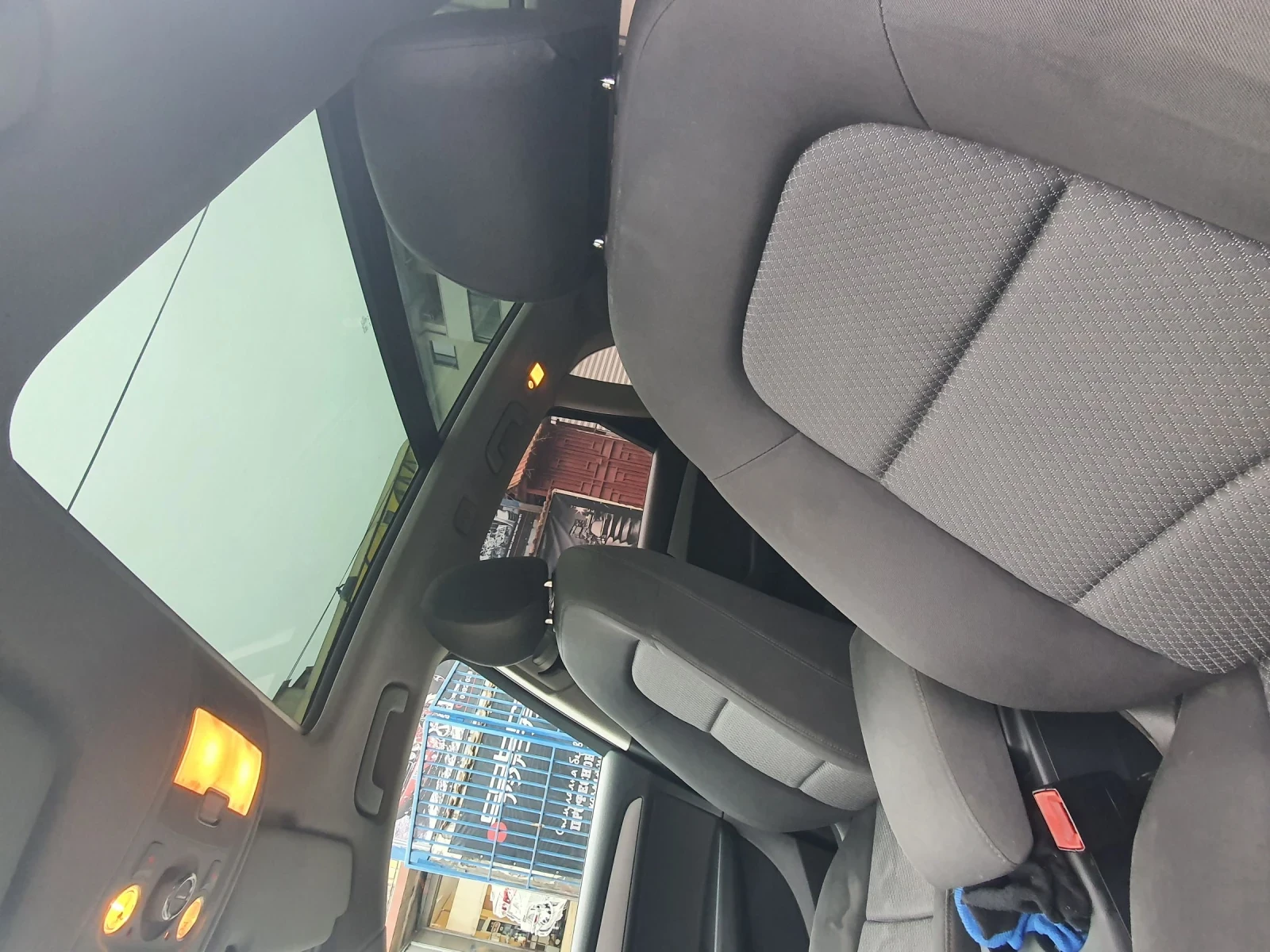 Audi Q5 3.0 TDI | Mobile.bg   7