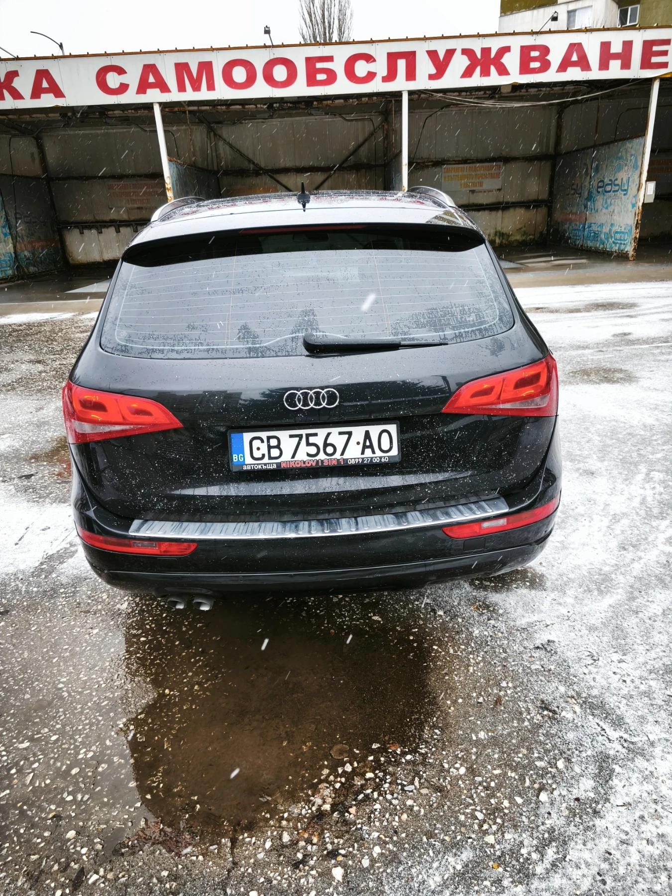 Audi Q5 2.0 tdi | Mobile.bg � ����������� 6