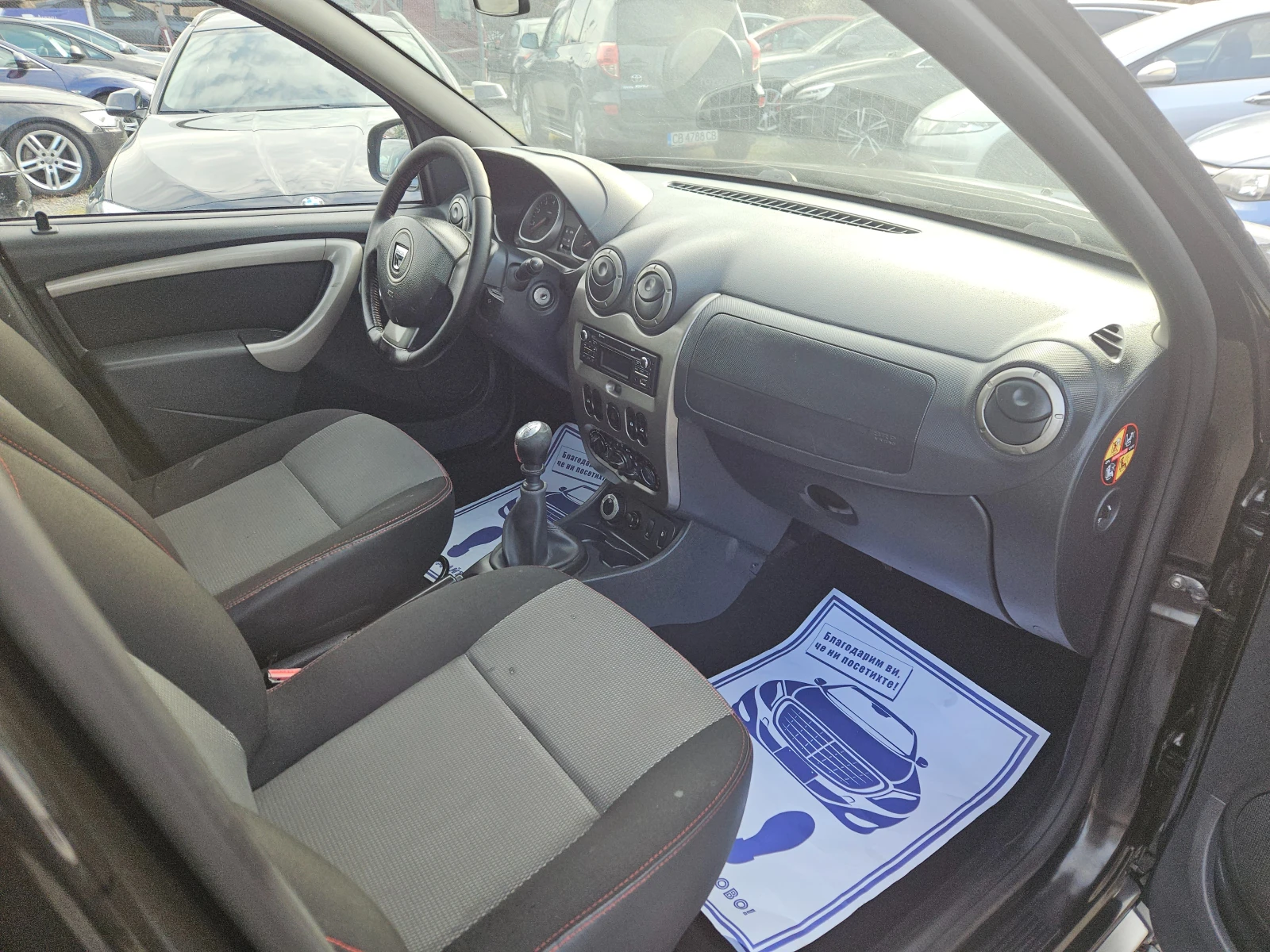 Dacia Duster 1.6/4x4, снимка 10 - Автомобили и джипове - 54041895