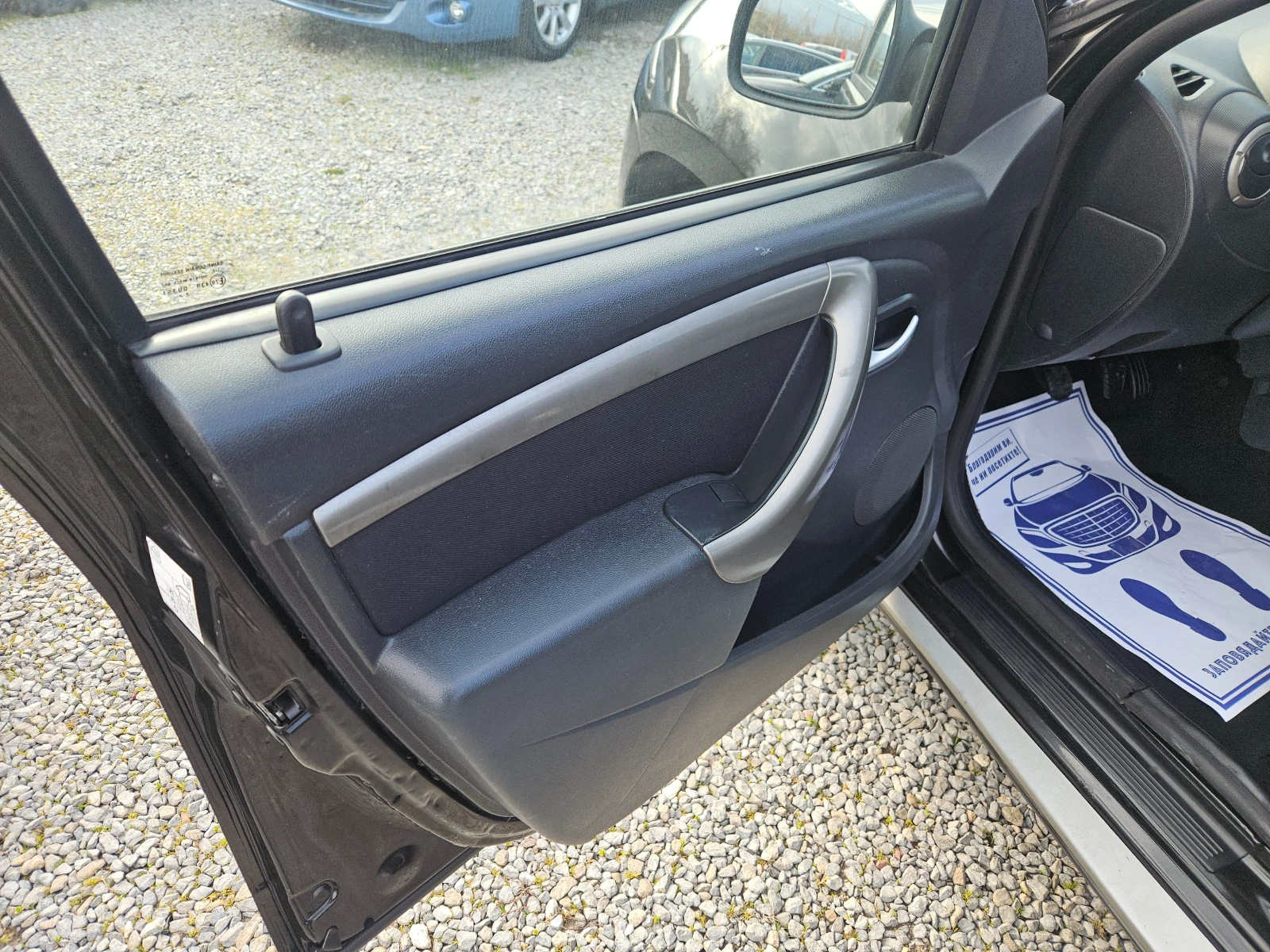 Dacia Duster 1.6/4x4, снимка 11 - Автомобили и джипове - 54041895