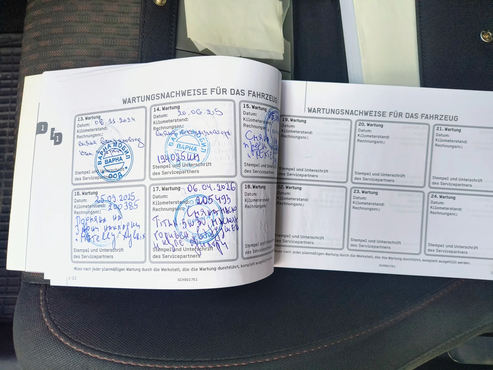 Mitsubishi ASX 2.2 DID AWD , снимка 11 - Автомобили и джипове - 54159777