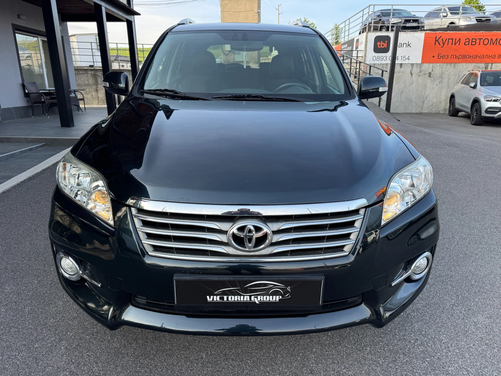 Toyota Rav4 2.2 D-4D  * LUXURY* * КОЖА* * 4X4*  * НОВ ВНОС* , снимка 2 - Автомобили и джипове - 54612963