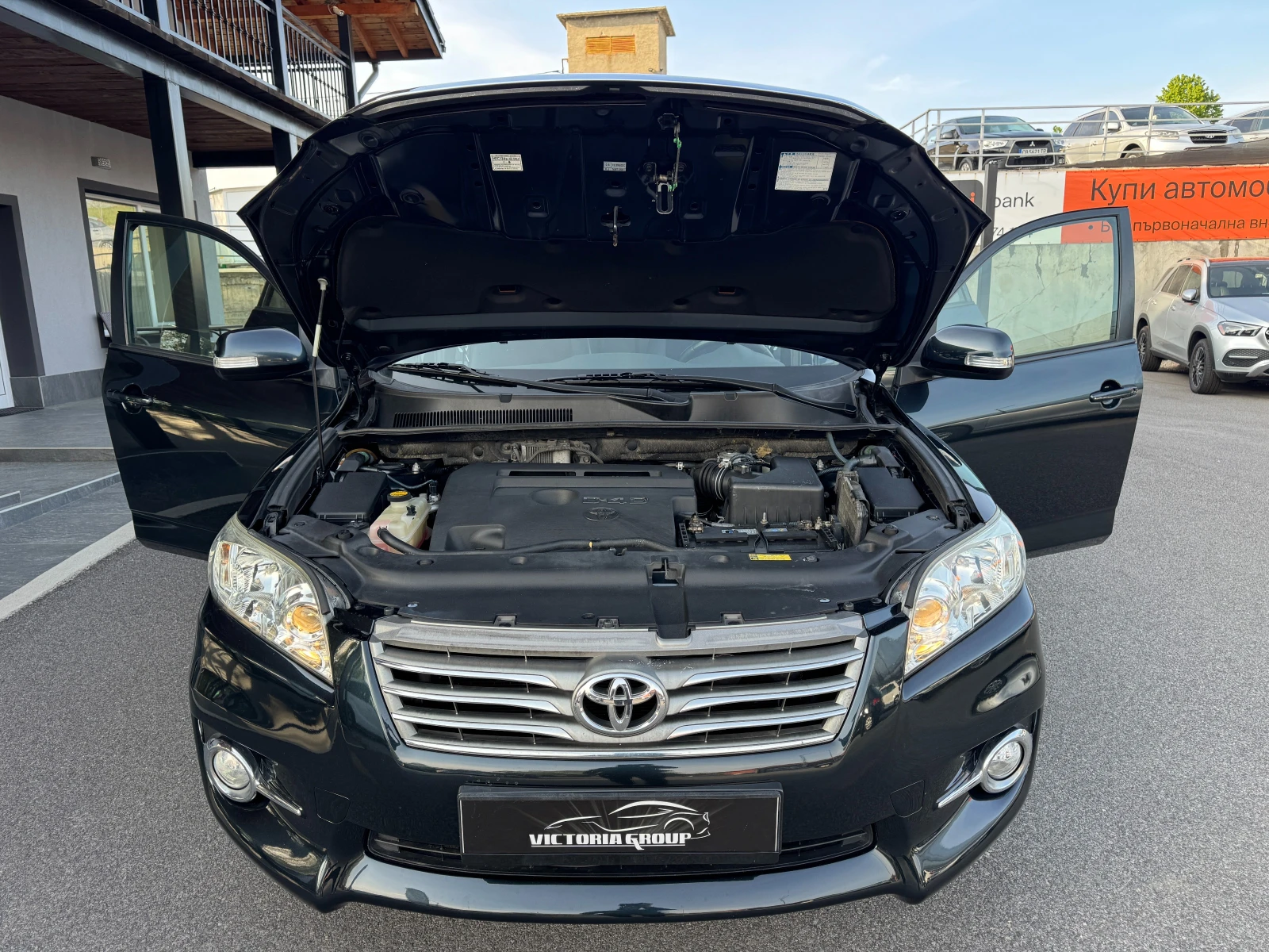 Toyota Rav4 2.2 D-4D  * LUXURY* * КОЖА* * 4X4*  * НОВ ВНОС* , снимка 13 - Автомобили и джипове - 54612963