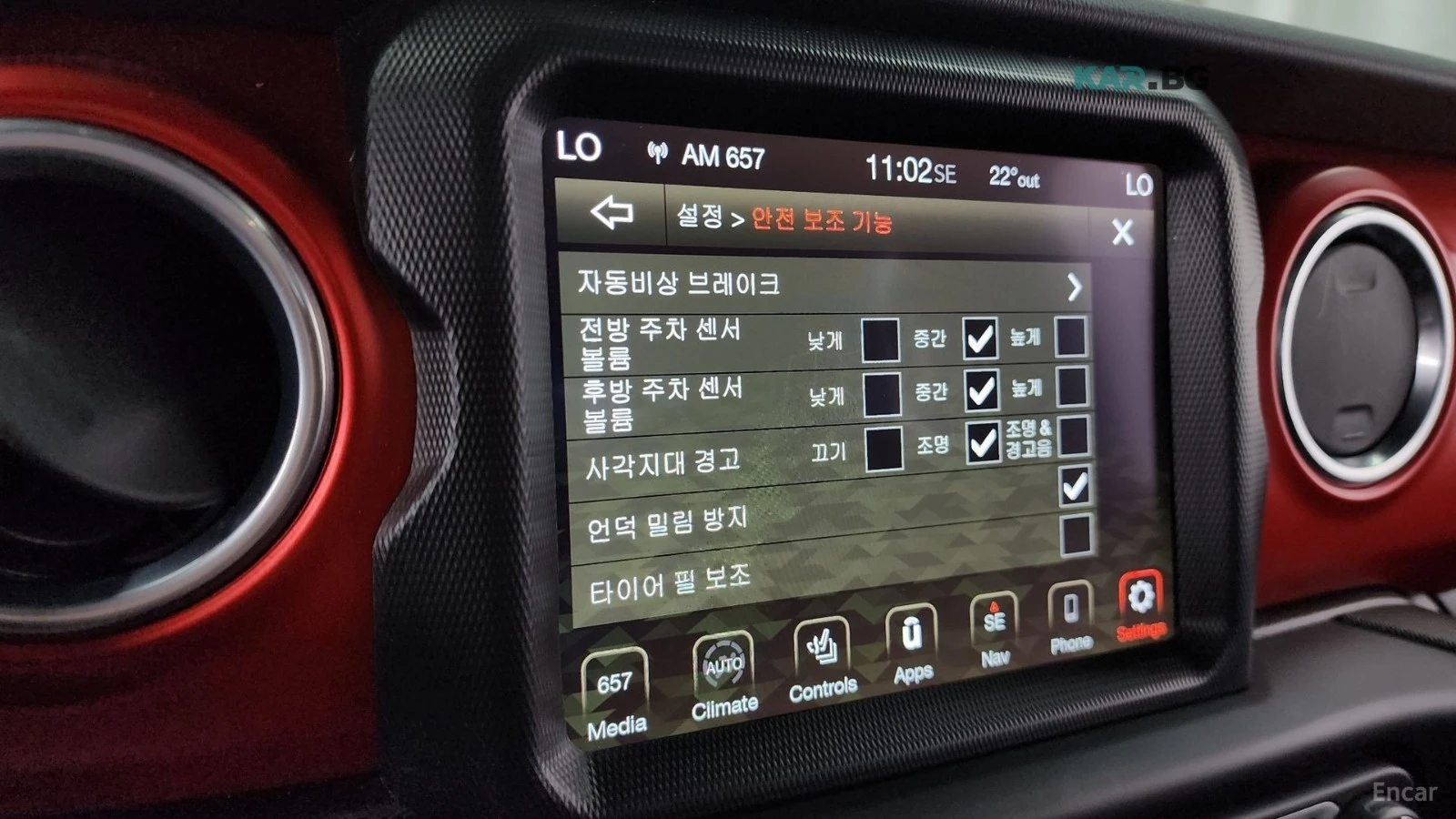 Jeep Gladiator RUBICON* 3.6* V6* DISTRONIC* ПОДГРЕВ* КАМЕРА* , снимка 15 - Автомобили и джипове - 54868987