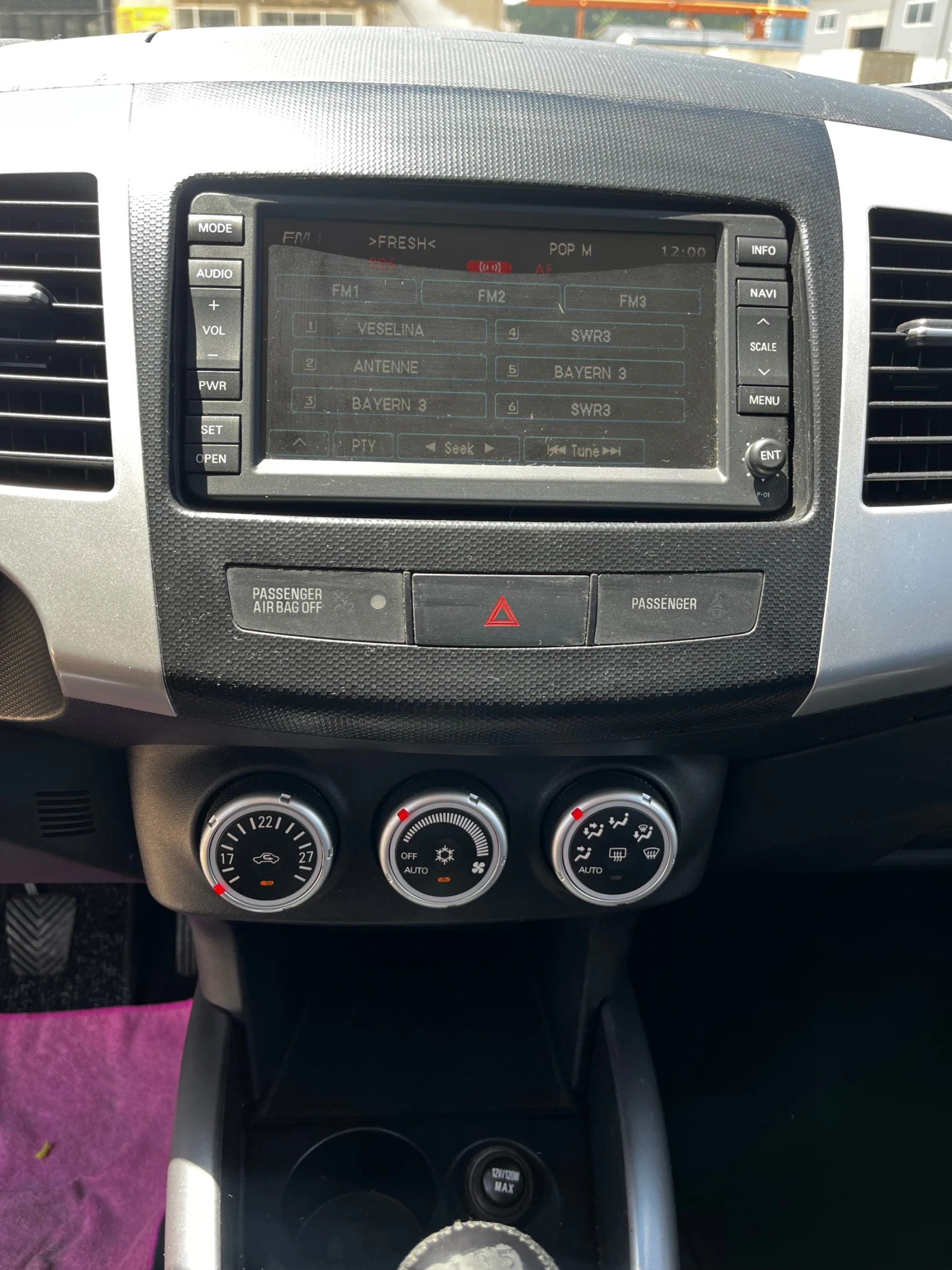 Peugeot 4007 4x4 ����, Navi, 6+ 1 �������� ������ ��� ���� | Mobile.bg � ����������� 13