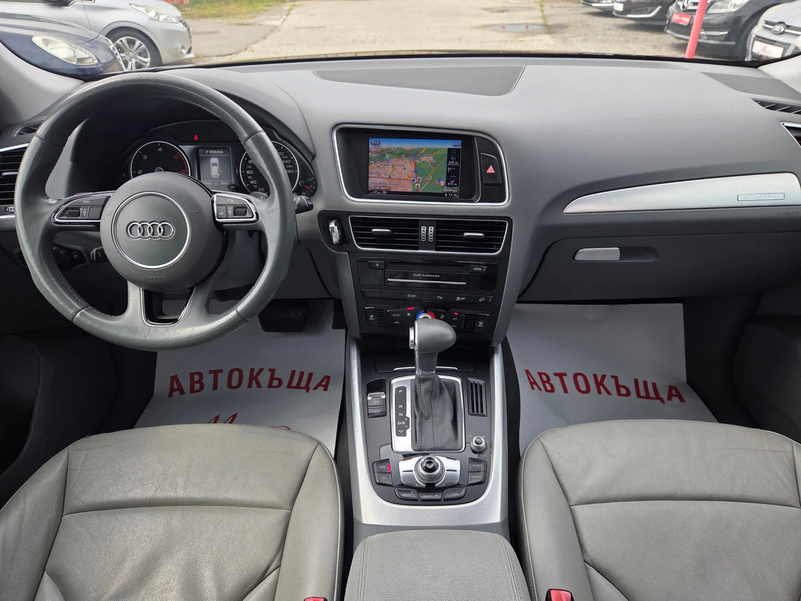 Audi Q5 3.0 tdi/TOP/QUATTRO, снимка 11 - Автомобили и джипове - 55373472