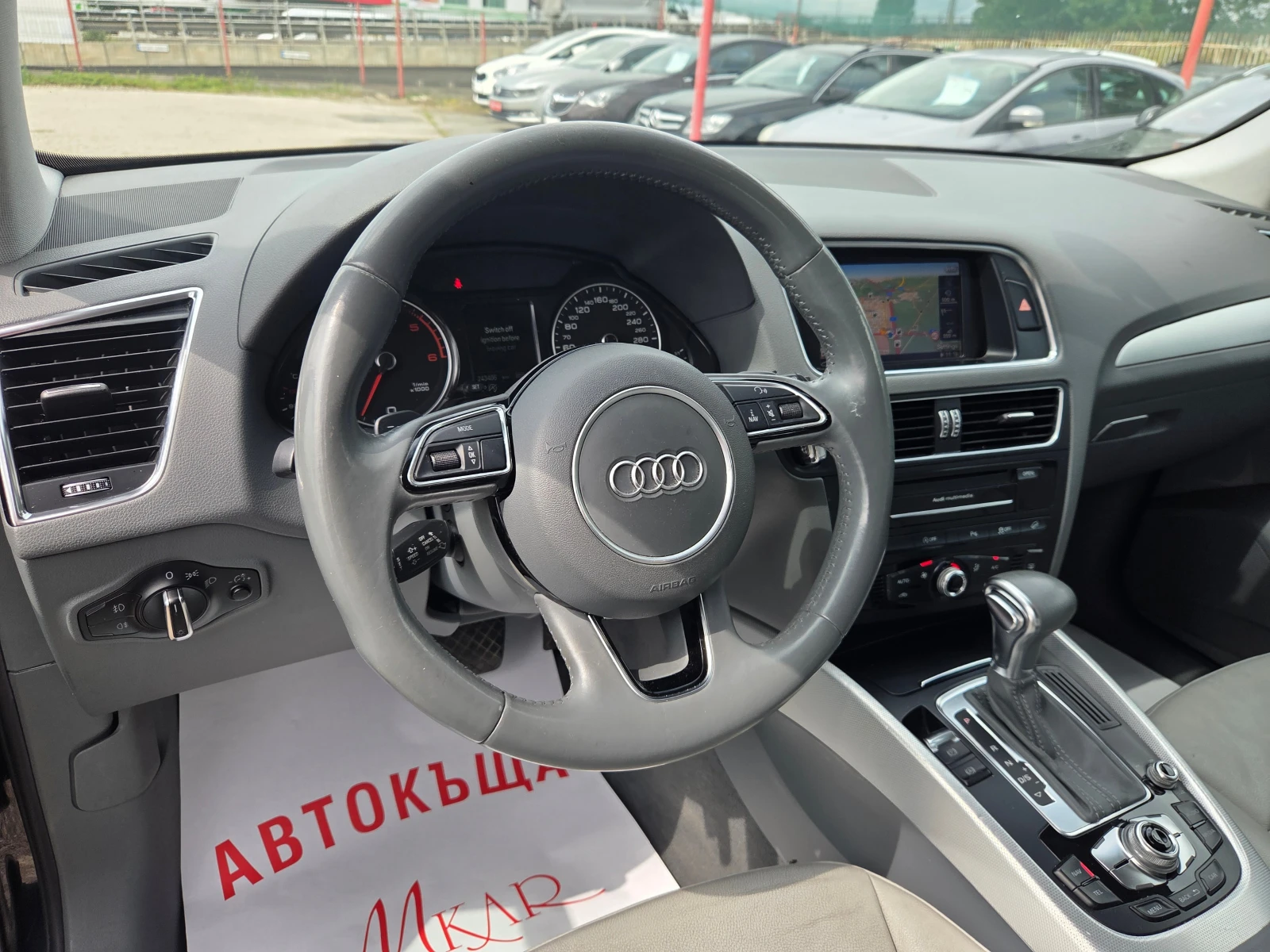 Audi Q5 3.0 tdi/TOP/QUATTRO, снимка 13 - Автомобили и джипове - 55373472