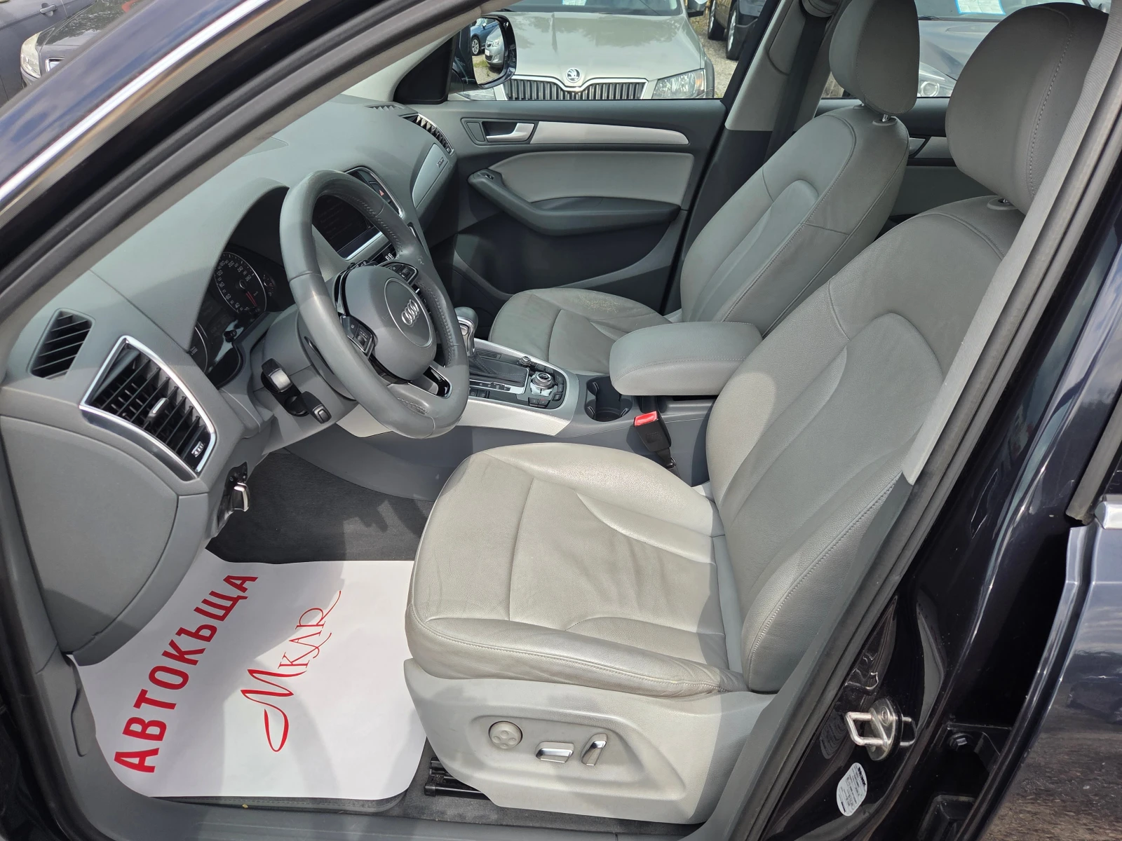 Audi Q5 3.0 tdi/TOP/QUATTRO, снимка 7 - Автомобили и джипове - 55373472