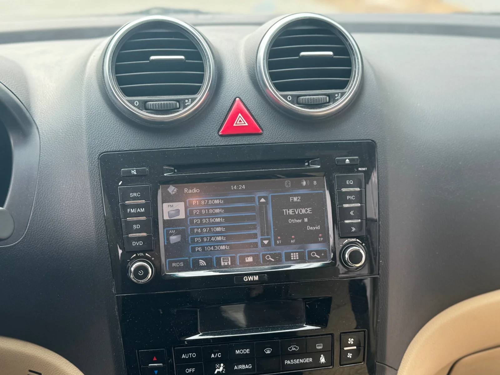 Great Wall Hover H6 2.0 | Mobile.bg � ����������� 6