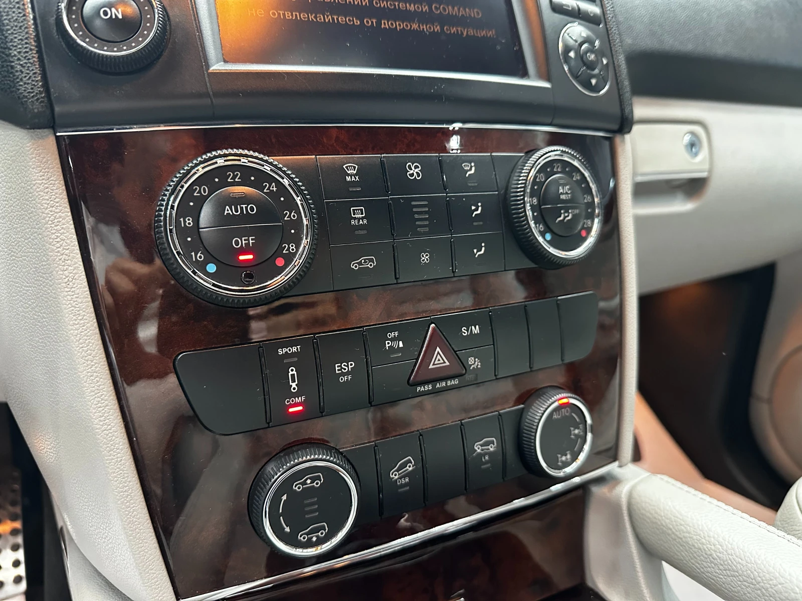 Mercedes-Benz ML 320 3.0d 224 к.с./4matic , снимка 11 - Автомобили и джипове - 55475708