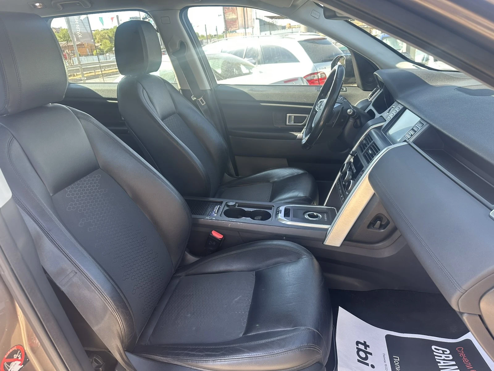 Land Rover Discovery Sport 2.0TD4  4X4, снимка 14 - Автомобили и джипове - 55989928