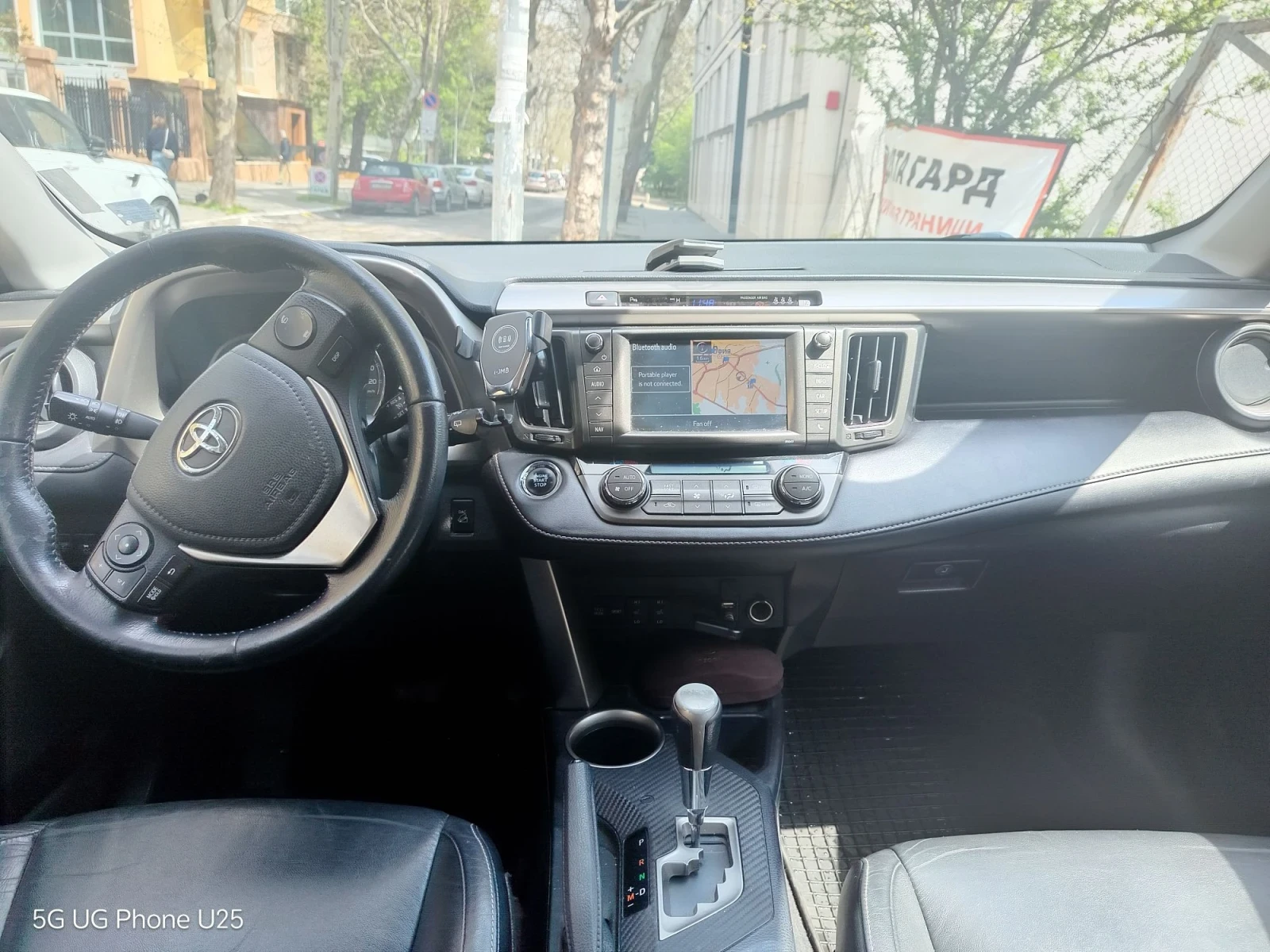 Toyota Rav4, снимка 2 - Автомобили и джипове - 56061668