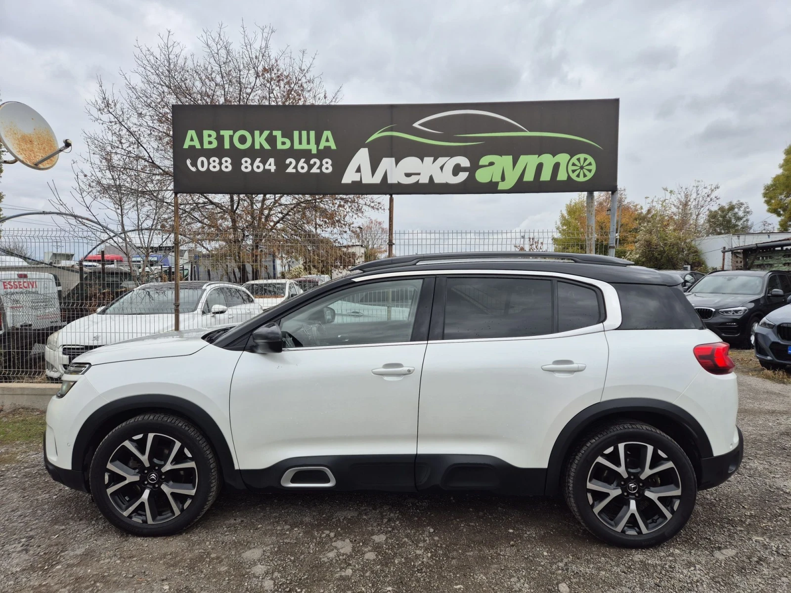 Citroen C5 Aircross 2.0HDI///FULL, снимка 2 - Автомобили и джипове - 56714705