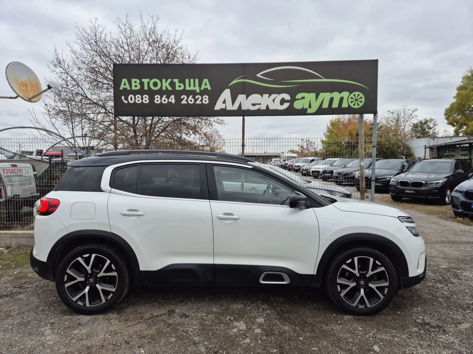 Citroen C5 Aircross 2.0HDI///FULL, снимка 5 - Автомобили и джипове - 56714705