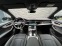 Обява за продажба на Audi Q8 50TDI S Line* Quattro* B&O* Matrix* Pano* Camera ~ 106 680 EUR - изображение 4