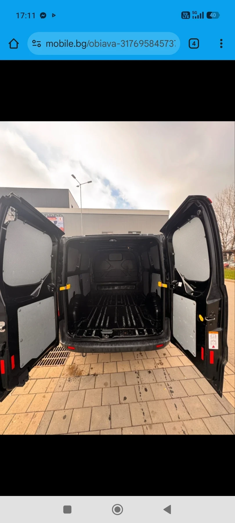 Ford Transit Custom 2.2, снимка 2 - Бусове и автобуси - 56231497