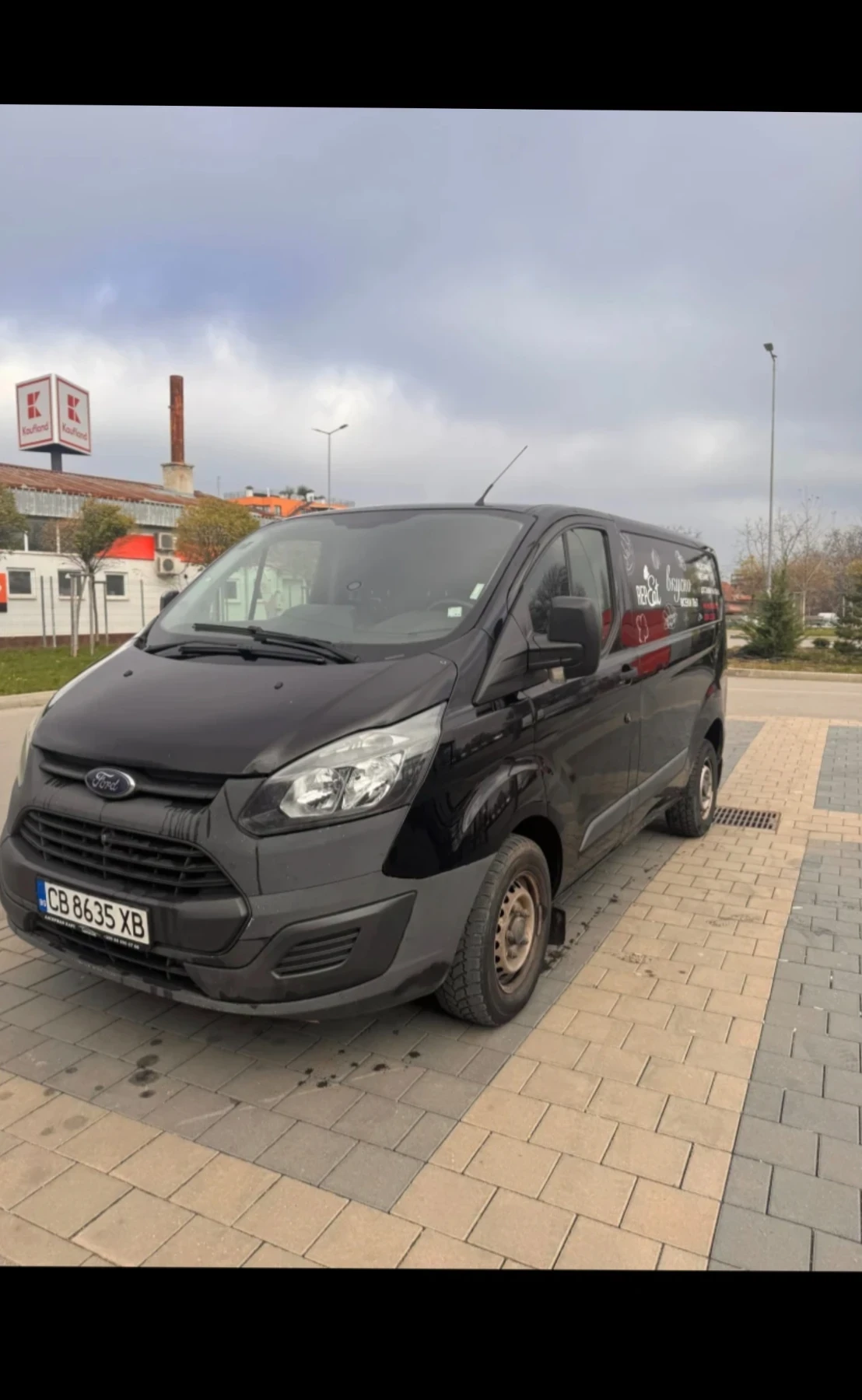 Ford Transit Custom 2.2