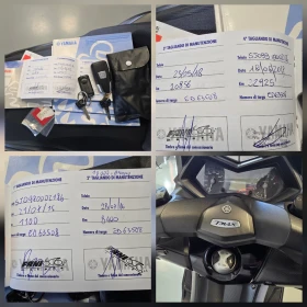 Yamaha T-max 530ie, Led-ABS, Keyless!, снимка 14