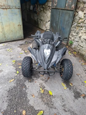 Mikilon Motorcross Y41 | Mobile.bg � ����� ������ 3