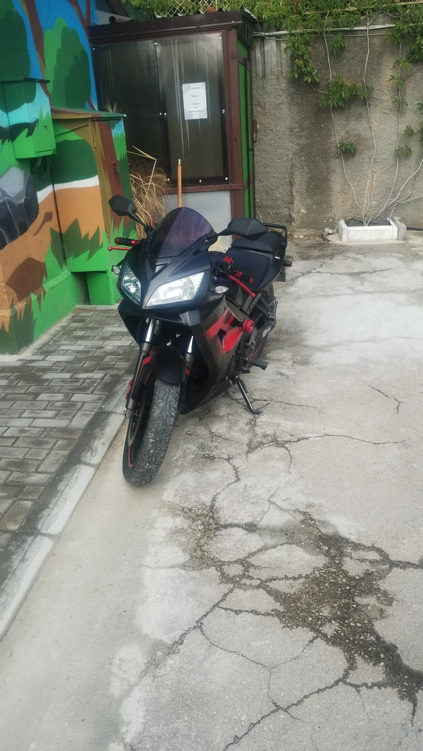 Kymco Quannon 125 | Mobile.bg � ����������� 3