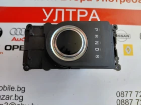 HJ3214C559AA  HJ327R453AD Селектор автоматични скорости Land Rover Discovery Sport HJ32-7R453-AD, снимка 5