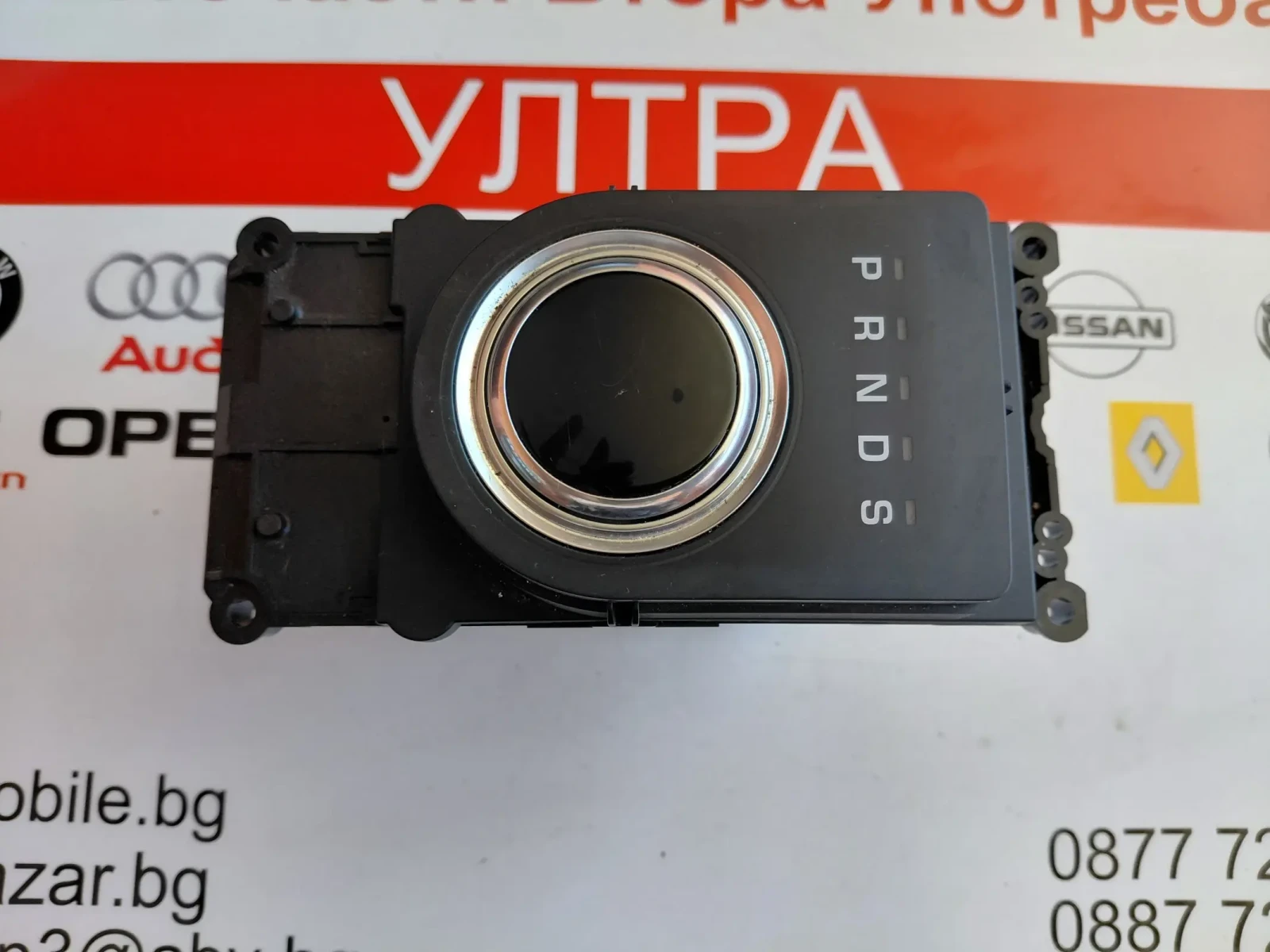 HJ3214C559AA  HJ327R453AD �������� ����������� �������� Land Rover Discovery Sport HJ32-7R453-AD | Mobile.bg � ����������� 5
