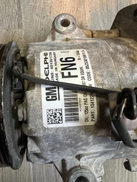 13412248    OPEL ASTRA J  401351739 | Mobile.bg    3