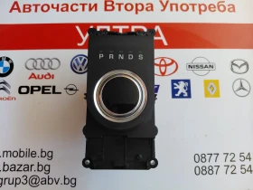 ����� �� �������� �� HJ3214C559AA  HJ327R453AD �������� ����������� �������� Land Rover Discovery Sport HJ32-7R453-AD