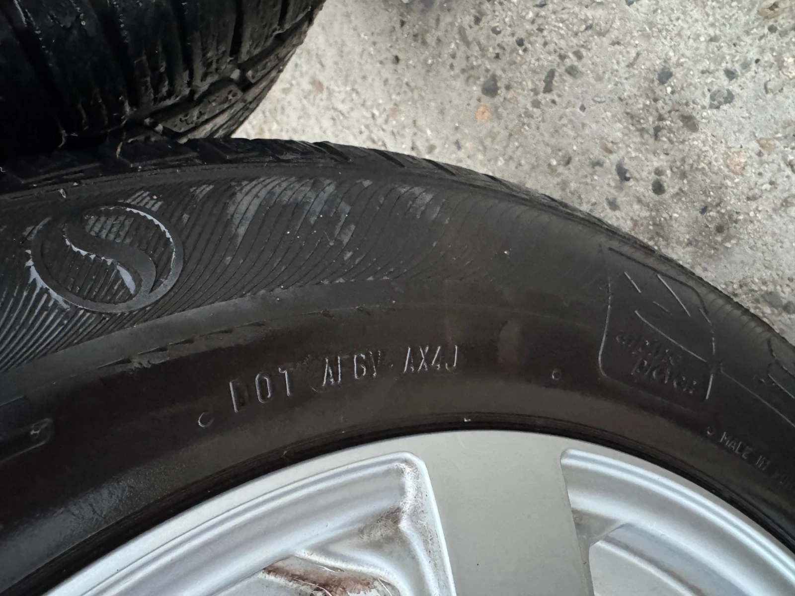    215/65R16  Nissan Qashqai | Mobile.bg   4