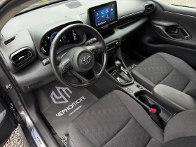Toyota Yaris 1.5 Hybrid Lounge Premium ГАРАНЦИЯ, снимка 10