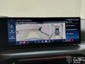 BMW 320 d xDrive M Sport Paket, снимка 14