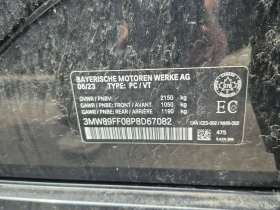 BMW 330 | 330I XDRIVE | CARFAX | БЕЗ ПЪРВОНАЧАЛНА ВНОСКА, снимка 16