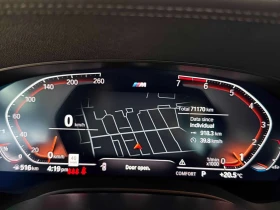 BMW 530 i xDrive/ШИБИДАХ/БЕЗ ИНЦИДЕНТИ, снимка 9