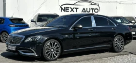 Mercedes-Benz S 400 D 340HP LONG 4MATIC CARBON/CERAMIC TV FULL, снимка 1