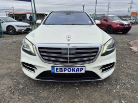 Mercedes-Benz S 400 CDI AMG 4Matic | Mobile.bg    8