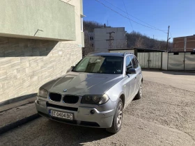 BMW X3 2.0Xdrive, снимка 1