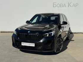 BMW iX1 xDrive30
