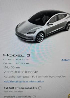 Tesla Model 3 Безплатно Зареждане Long Range 4x4 - 42500 лв. - 42917448 16