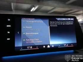 BMW 118 d M Sport Paket Steptronic - 67200 лв. / 34358.81 € - 21783505 10