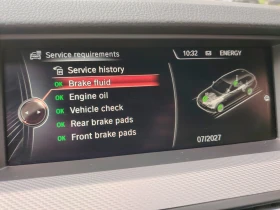BMW 530 530 xDrive | Mobile.bg � ����� ������ 11
