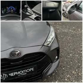 Toyota Yaris 1.5 Hybrid Lounge Premium �������� | Mobile.bg � ����� ������ 15