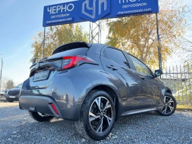 Toyota Yaris 1.5 Hybrid Lounge Premium ГАРАНЦИЯ, снимка 6