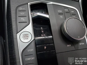 BMW 320 d xDrive M Sport Paket - 49800 € / 97400.33 лв. - 43814953 15